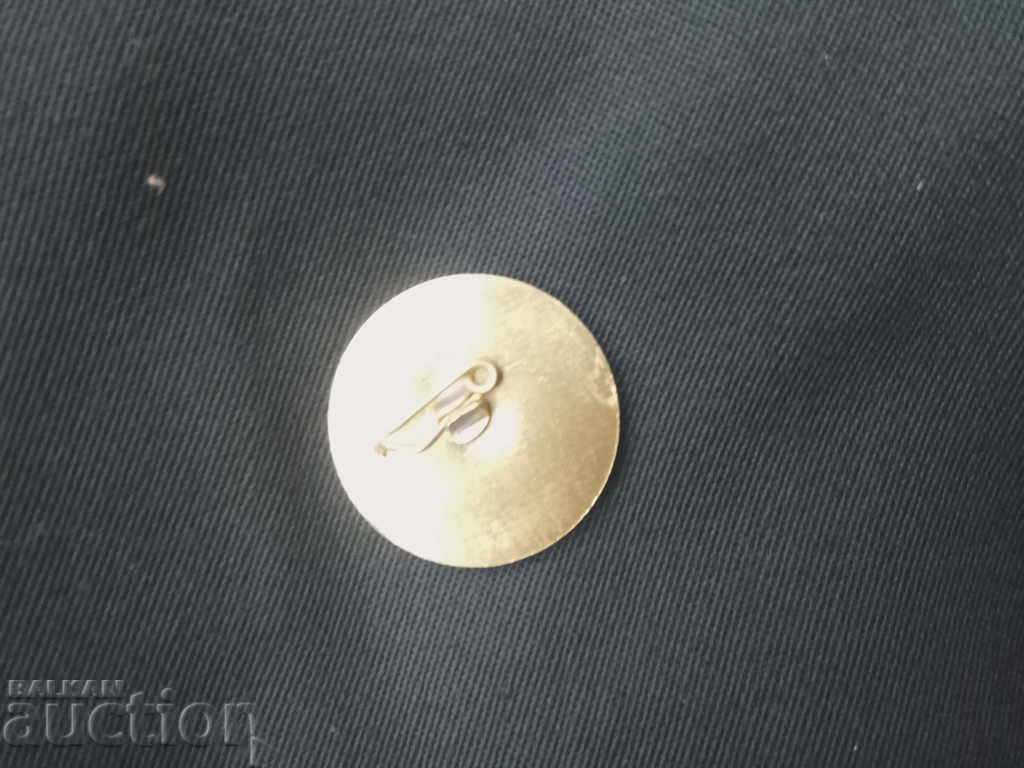 XXVI Reporting and Election Conference Sofia City with price 12.00 BGN | € 6.14 XXVI Reporting and Election Conference Sofia City with price 12.00 BGN | € 6.14