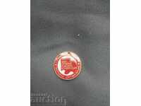 XXVI Conferința de raport și alegeri Sofia oraș