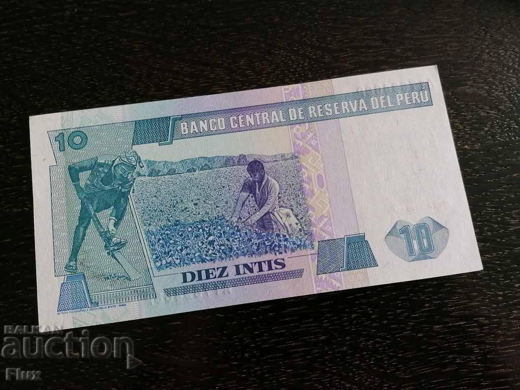 Банкнотa - Перу - 10 интис UNC | 1987г. с цена € 2.00 | 3.91 лв.