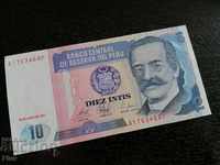 Banknotes - Peru - 10 intis UNC | 1987