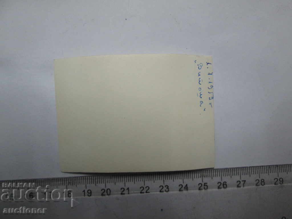 Auction OLD PHOTO MOTOR MOTORCYCLE Auction OLD PHOTO MOTOR MOTORCYCLE