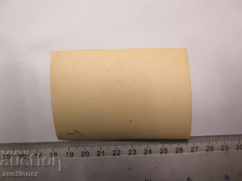 Auction OLD PHOTOGRAPHY BROSNISH SHOP MONNA VARNA Auction OLD PHOTOGRAPHY BROSNISH SHOP MONNA VARNA