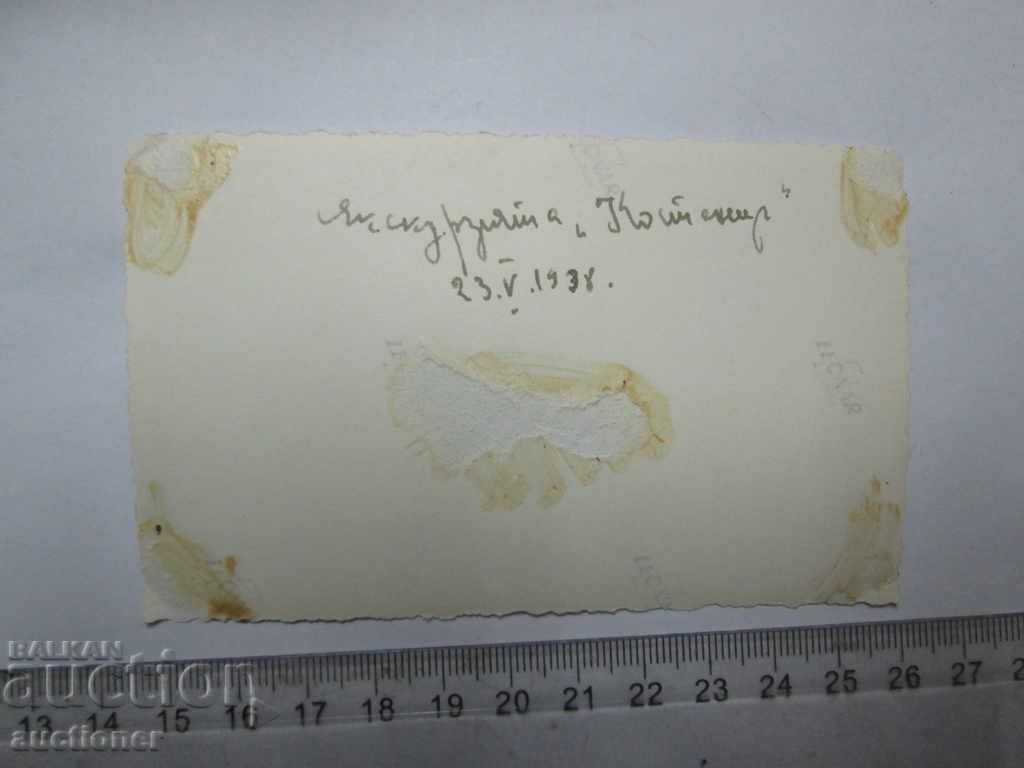 Auction OLD PHOTOGRAPHY OF THE KOSTENETS BUS EXCURSION1938 Auction OLD PHOTOGRAPHY OF THE KOSTENETS BUS EXCURSION1938