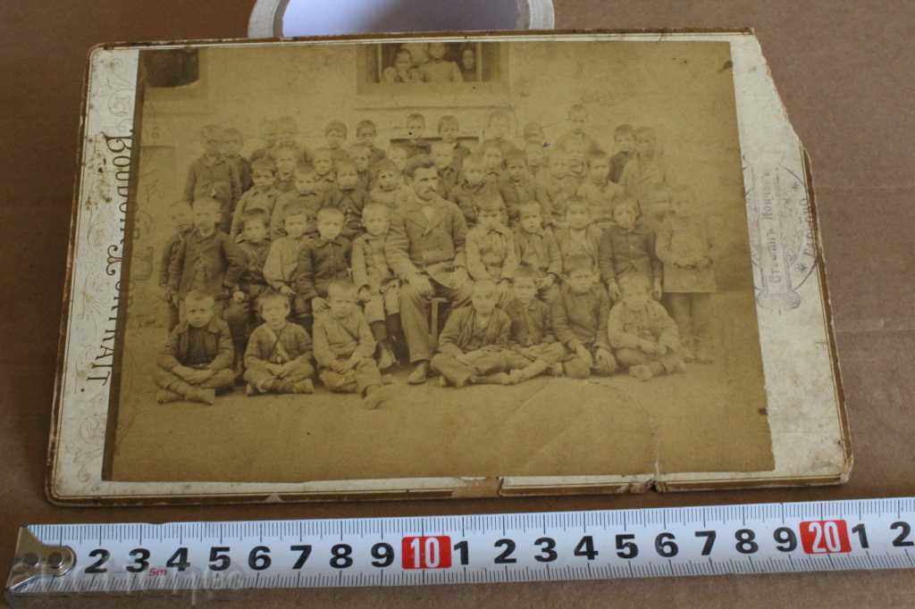 19TH CENTURY OLD PHOTO CARDBOARD GABROVO SCHOOL TEACHER STUDENTS