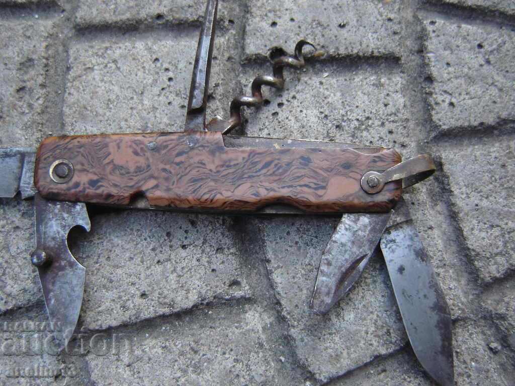 OLD JUST BROWN with price 34.00 BGN | € 17.38 OLD JUST BROWN with price 34.00 BGN | € 17.38