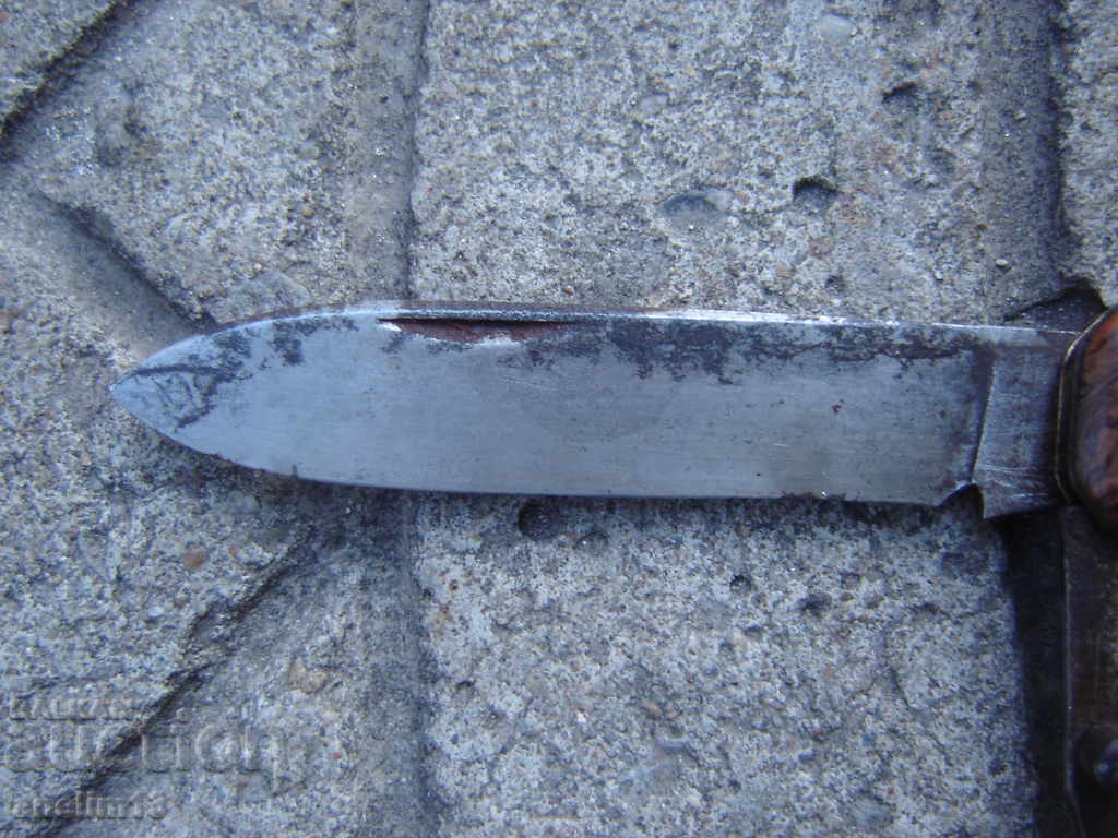 Δημοπρασία ΕΝΑ ΠΑΛΙΟ ΜΑΧΑΙΡΙ ΤΣΕΠΗΣ