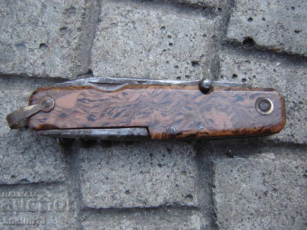 ΕΝΑ ΠΑΛΙΟ ΜΑΧΑΙΡΙ ΤΣΕΠΗΣ - 6