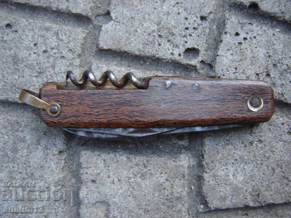 OLD JUST BROWN - 7 OLD JUST BROWN - 7