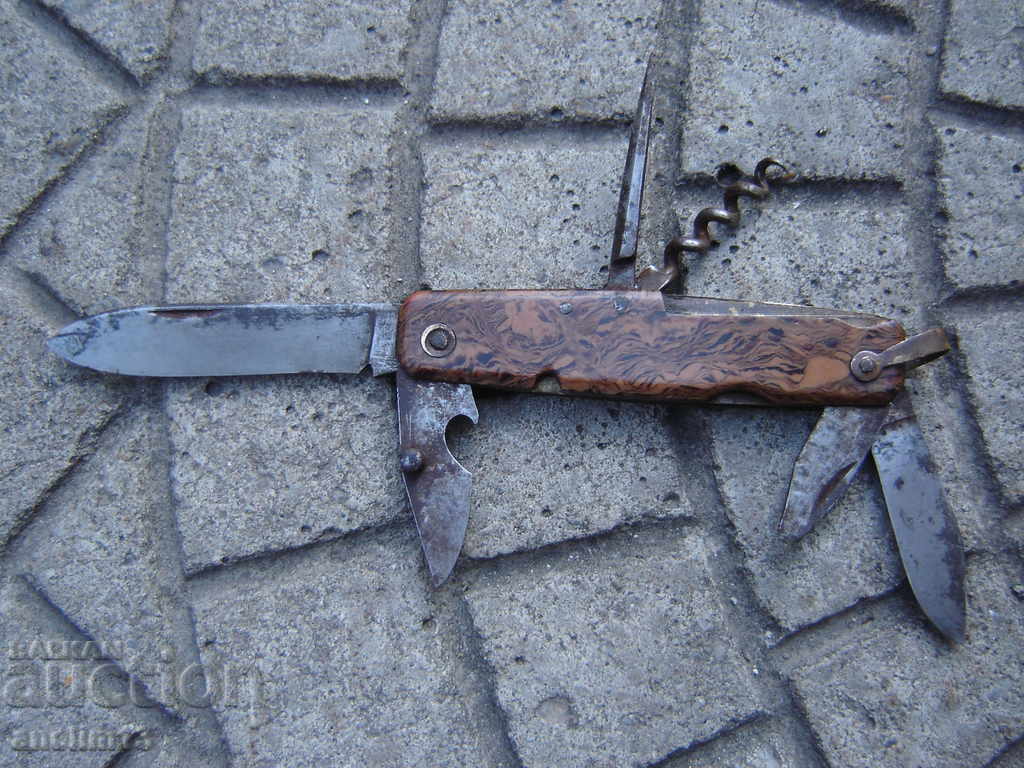 ΕΝΑ ΠΑΛΙΟ ΜΑΧΑΙΡΙ ΤΣΕΠΗΣ