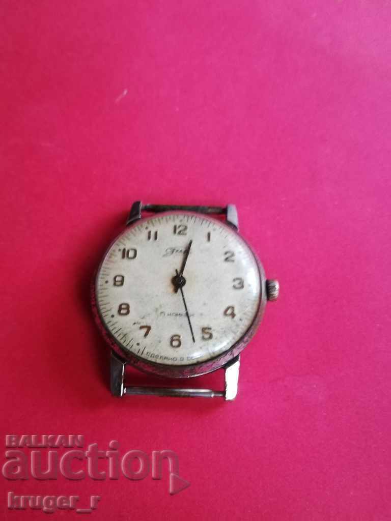 Clock WINTER with price 12.00 BGN | € 6.14