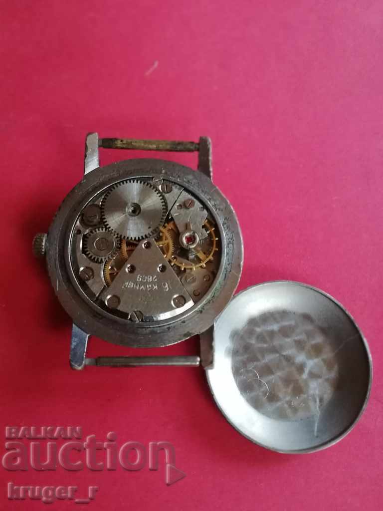 Auction  Clock WINTER