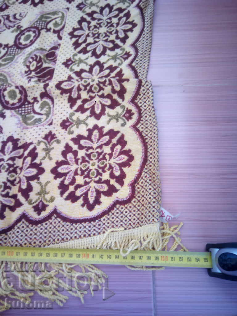 Delivery of Old mocker