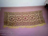 Παλιό κάλυμμα