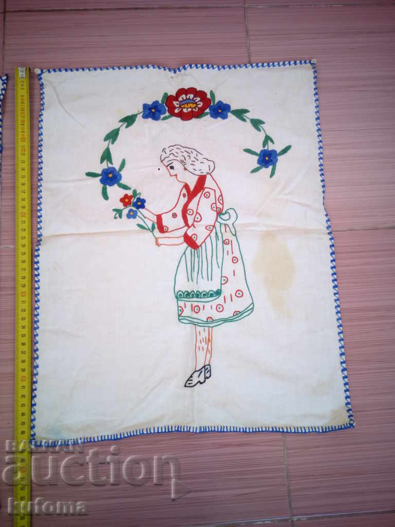 Auction  Hand embroidered carriage
