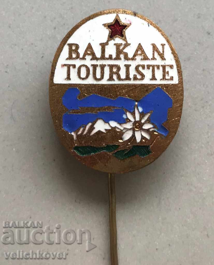 26586 Bulgaria sign Balkantourist email 60's