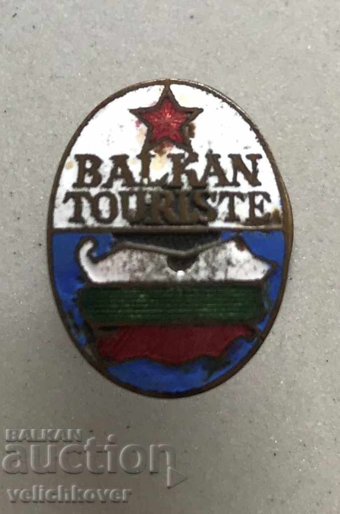26587 Bulgaria sign Balkantourist enamel 50s screw