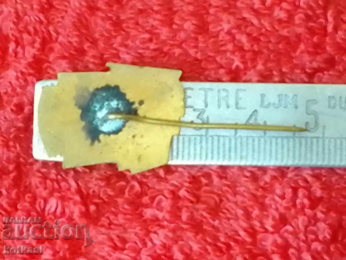 Old social badge enamel 80 years hunting party organization with price 35.50 BGN | € 18.15 Old social badge enamel 80 years hunting party organization with price 35.50 BGN | € 18.15