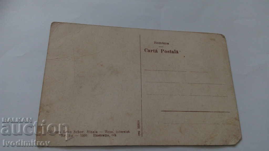 Postcard Sinaia Vedere Generale 1930 with price 1.35 BGN | € 0.69 Postcard Sinaia Vedere Generale 1930 with price 1.35 BGN | € 0.69
