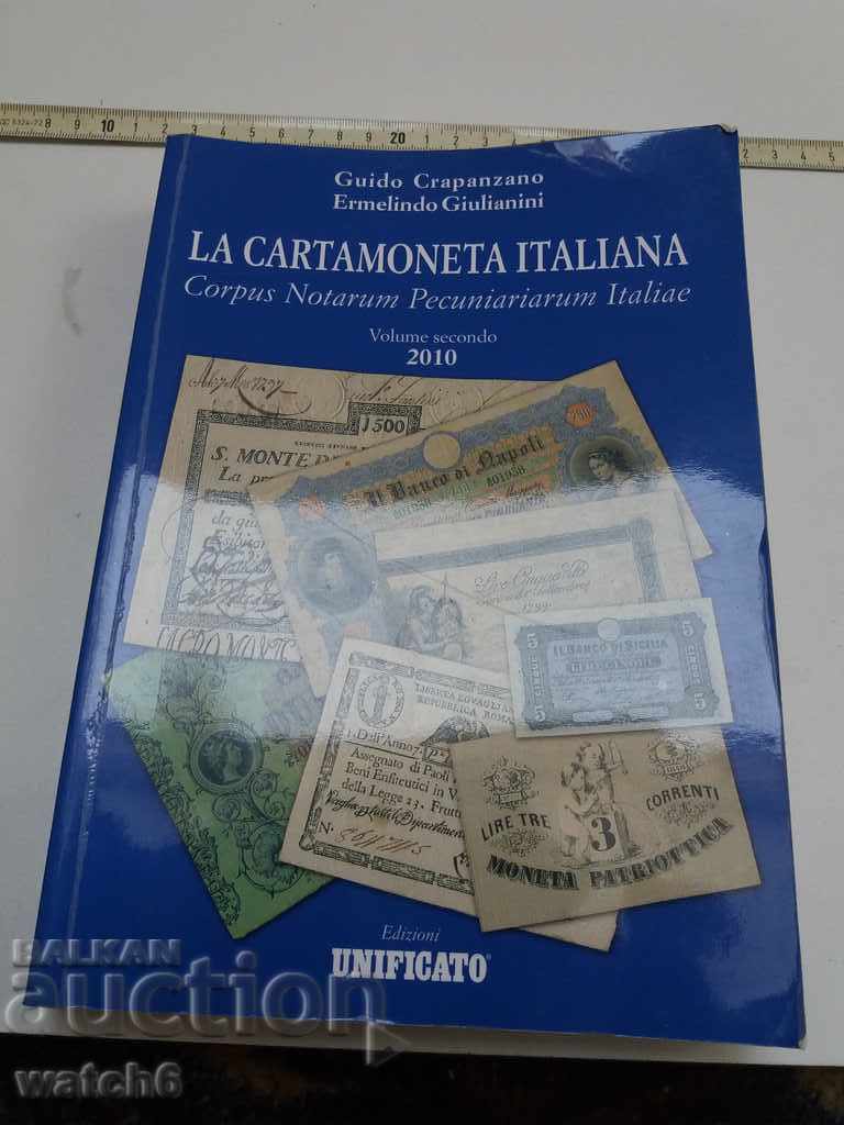 Catalog de bancnote Italia