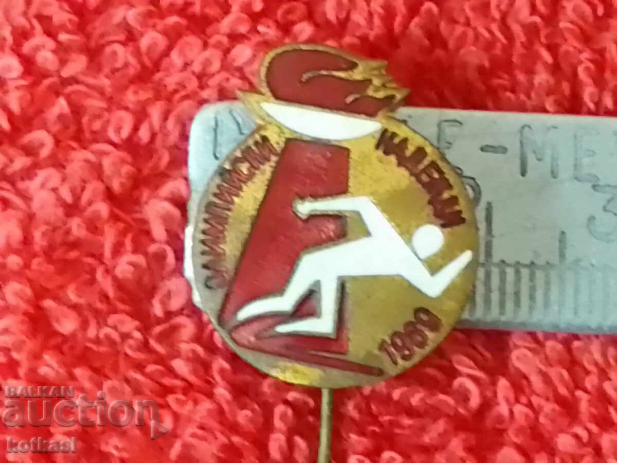 Стара спортна соц значка рядка ОЛИМПИЙСКИ НАДЕЖДИ 1969 Стара спортна соц значка рядка ОЛИМПИЙСКИ НАДЕЖДИ 1969