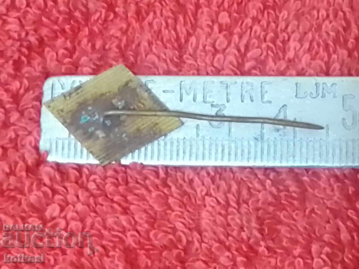Old social badge enamel pin bronze Rhombus VIDA VV VIDIN with price 21.00 BGN | € 10.74 Old social badge enamel pin bronze Rhombus VIDA VV VIDIN with price 21.00 BGN | € 10.74