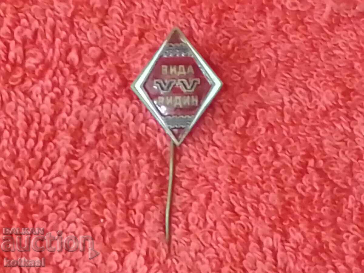 Old social badge enamel pin bronze Rhombus VIDA VV VIDIN - 5 Old social badge enamel pin bronze Rhombus VIDA VV VIDIN - 5