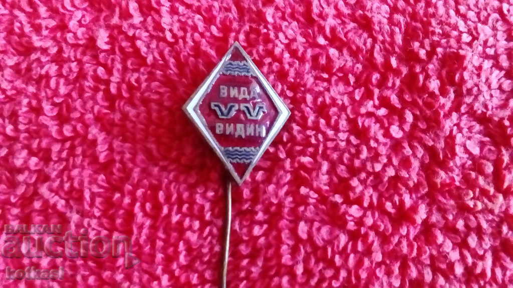 Old bronze badge enamel needle bronze rhombus VIEW VV