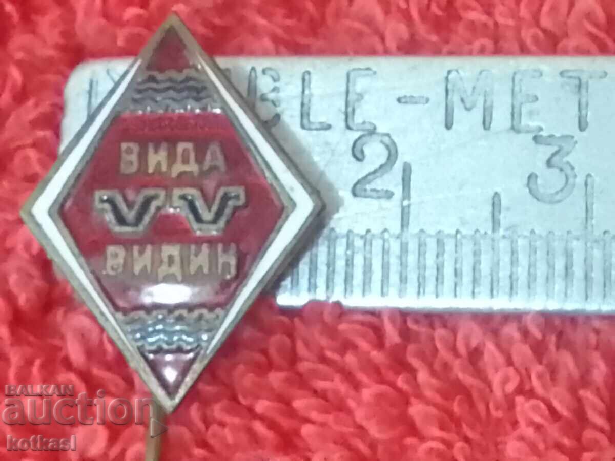 Old social badge enamel pin bronze Rhombus VIDA VV VIDIN Old social badge enamel pin bronze Rhombus VIDA VV VIDIN