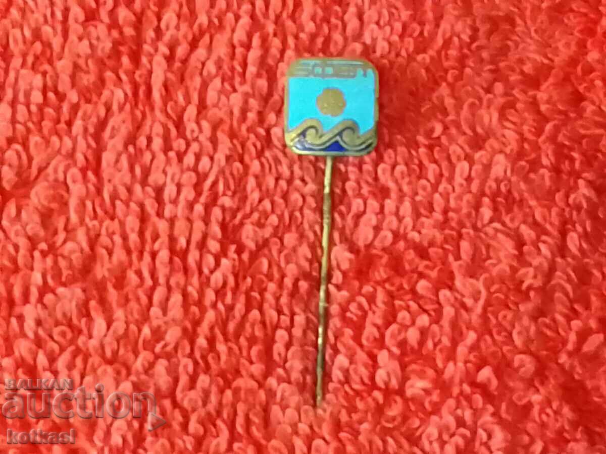 Old sports social badge pin bronze enamel Water polo BFVT - 5