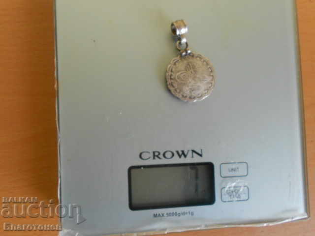 Old Ottoman Turkish Jewelry with price 45.00 BGN | € 23.01