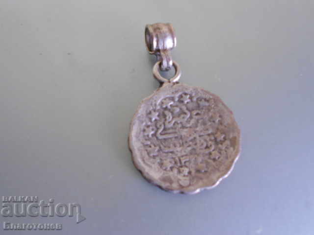 Auction  Old Ottoman Turkish Jewelry