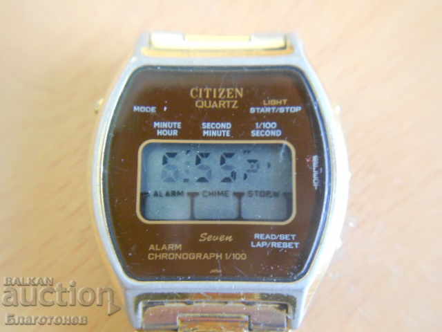 Δημοπρασία ρολόι ΠΟΛΙΤΗ Δημοπρασία ρολόι ΠΟΛΙΤΗ