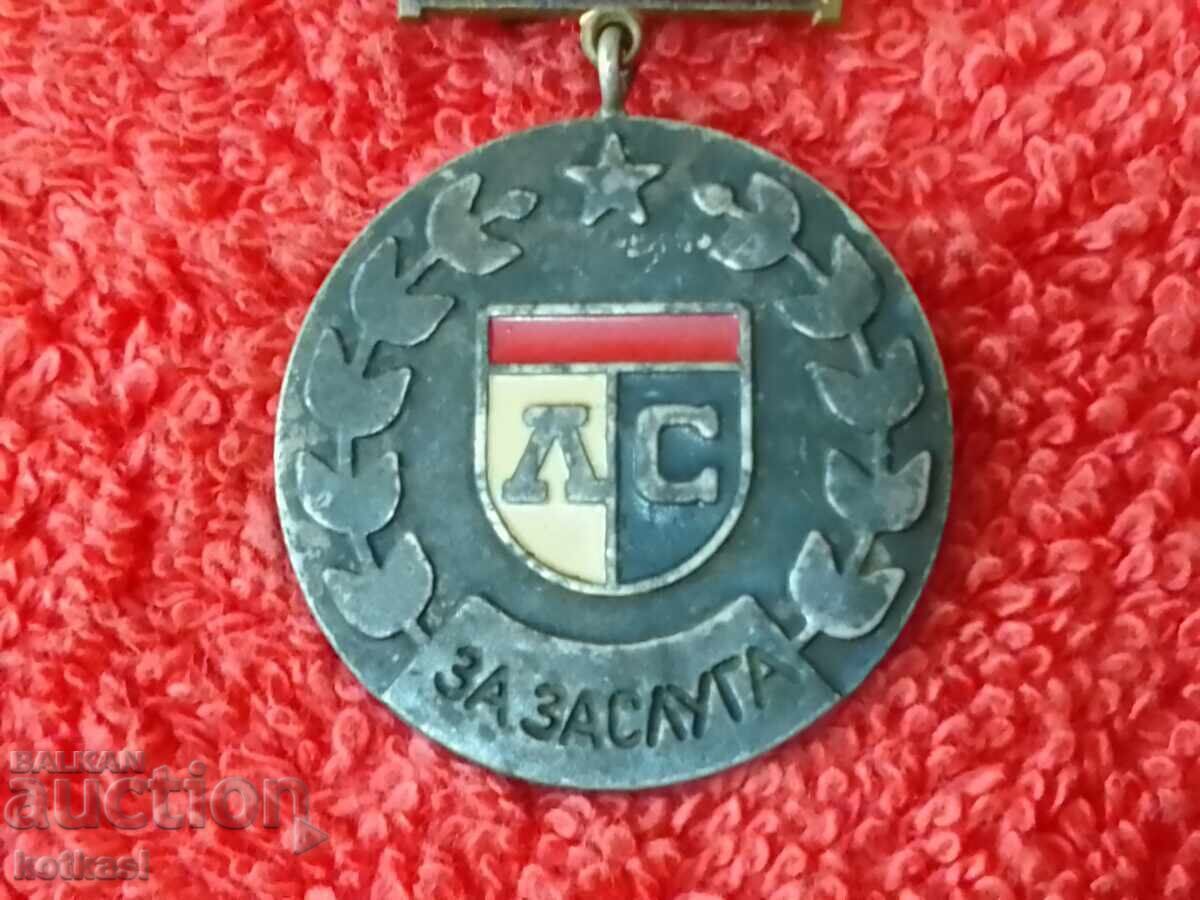 Доставка на Стар спортен Знак футбол ЗА ЗАСЛУГА емайл Левски Спартак