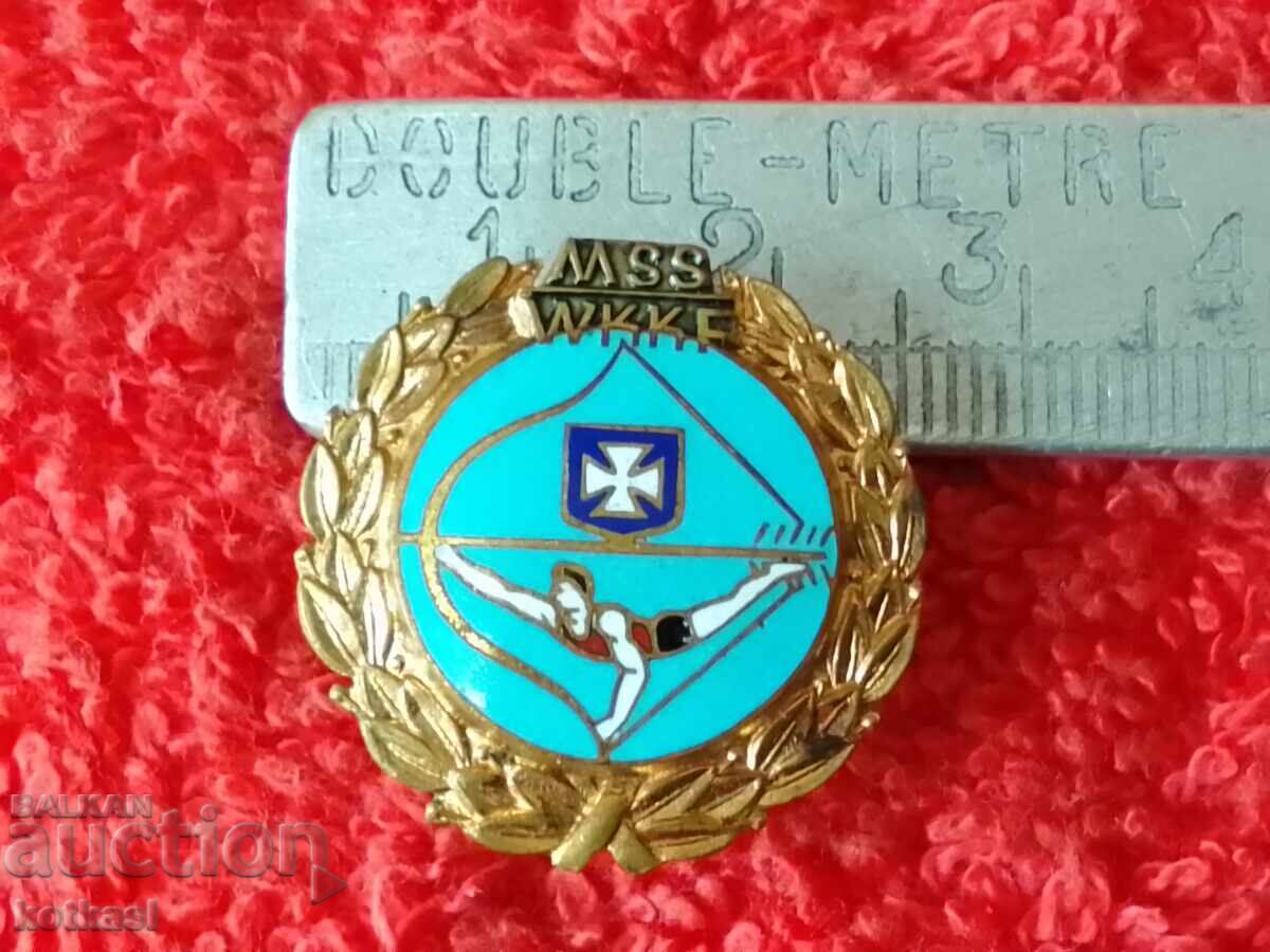 Стара спортна значка на винт Стрелба с лък Стара спортна значка на винт Стрелба с лък