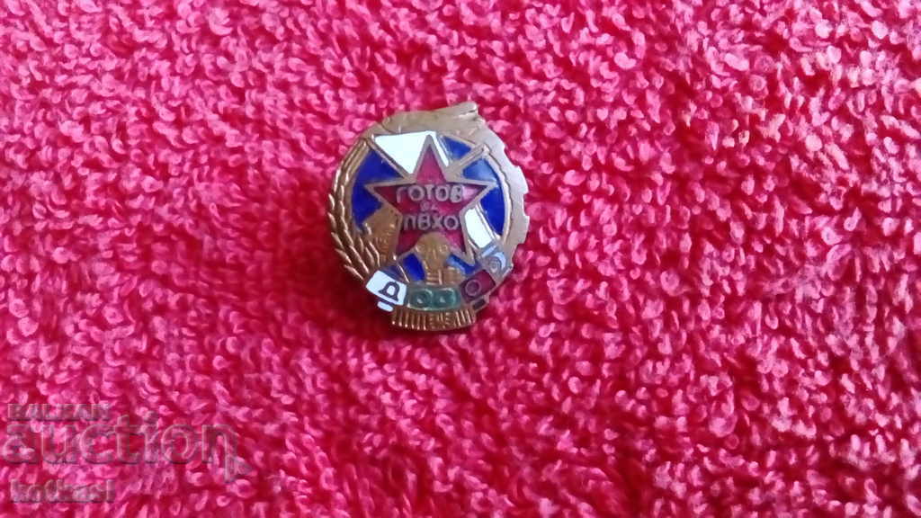 Old screw social badge enamel on DOSO ready for PVC