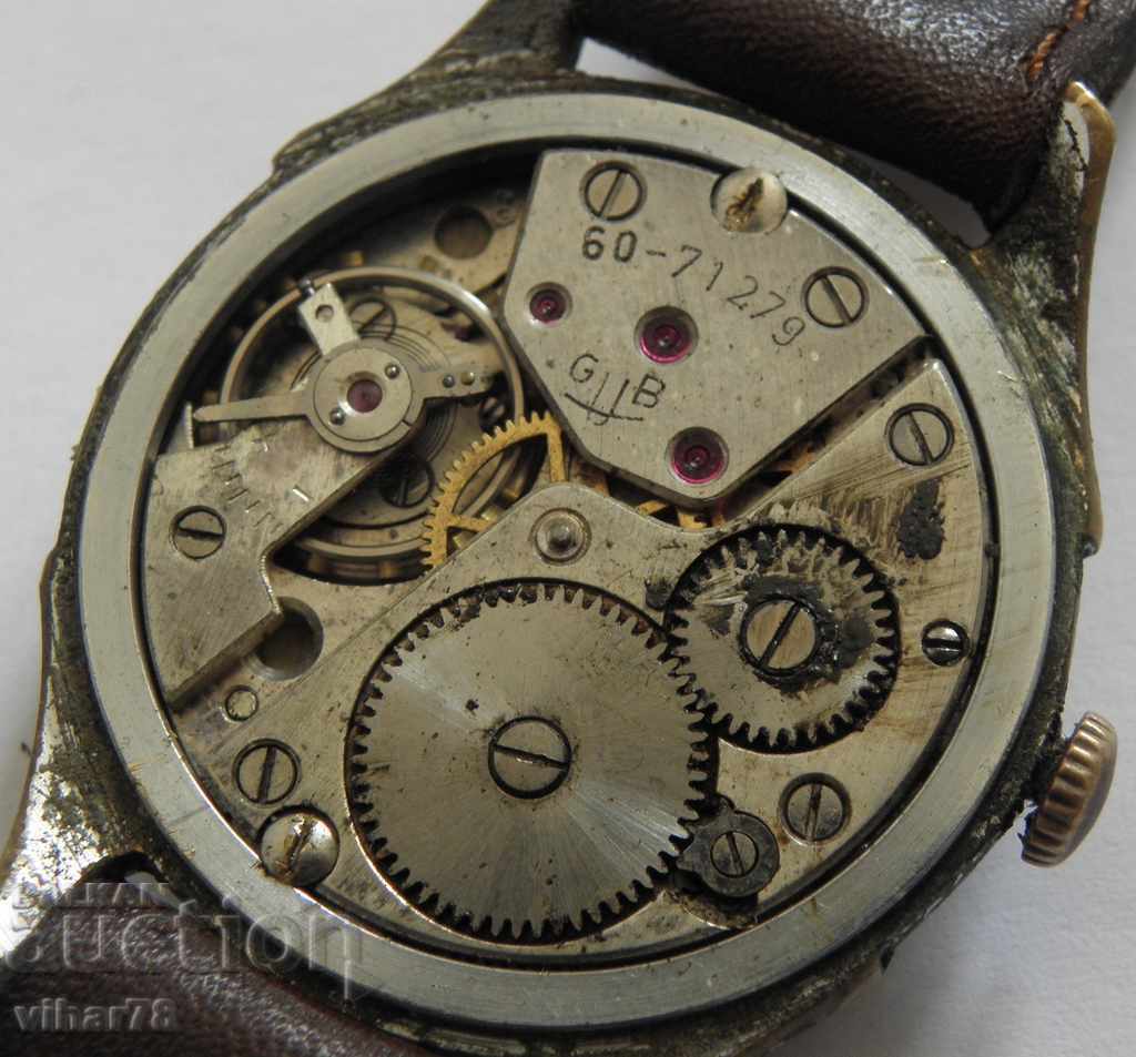 Delivery of gub-gub-glashutte