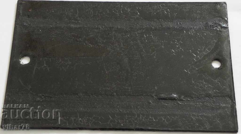 Livrarea placă emailată - NUMĂRUL CHILE 28 Livrarea placă emailată - NUMĂRUL CHILE 28