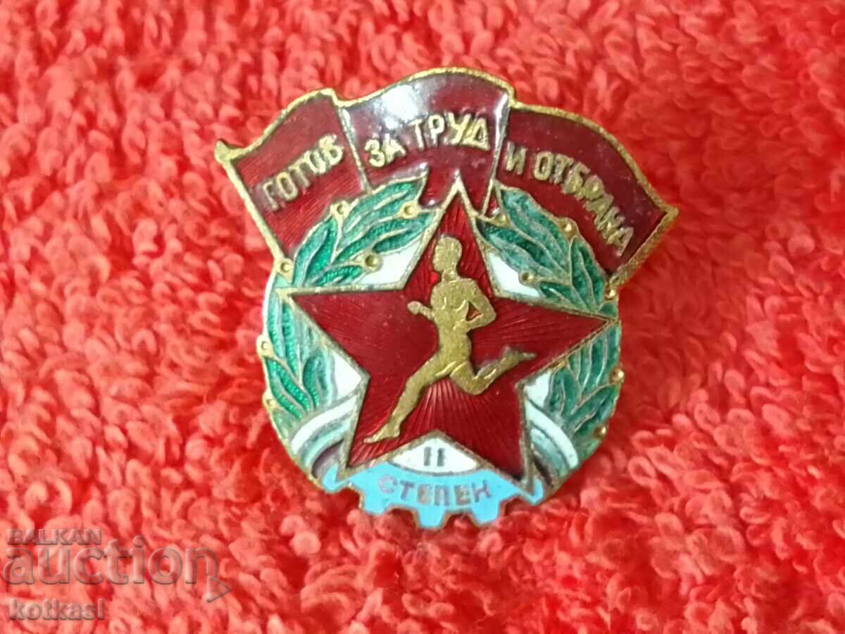 Old social badge enamel on screw READY FOR LABOR AND DEFENSE 2 pcs - 6 Old social badge enamel on screw READY FOR LABOR AND DEFENSE 2 pcs - 6