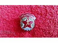 Old soc badge enamel on screw READY FOR WORK AND DEFENSE 2 tbsp