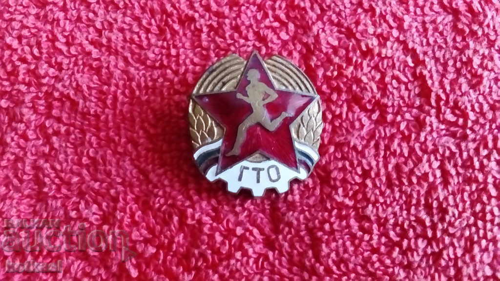 Delivery of Old screw enamel READY FOR LABOR AND DEFENSE badge numbered