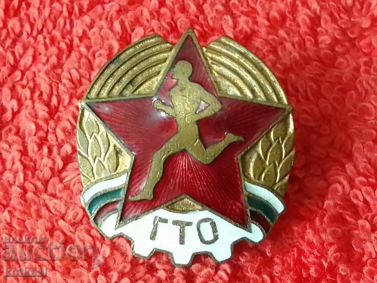 Old screw enamel READY FOR LABOR AND DEFENSE badge numbered - 6