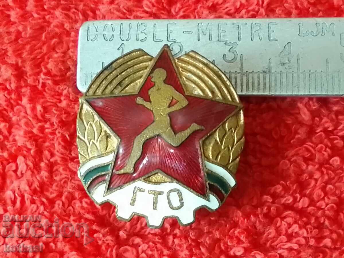 Old screw enamel READY FOR LABOR AND DEFENSE badge numbered