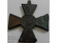 Cross for Courage 1913
