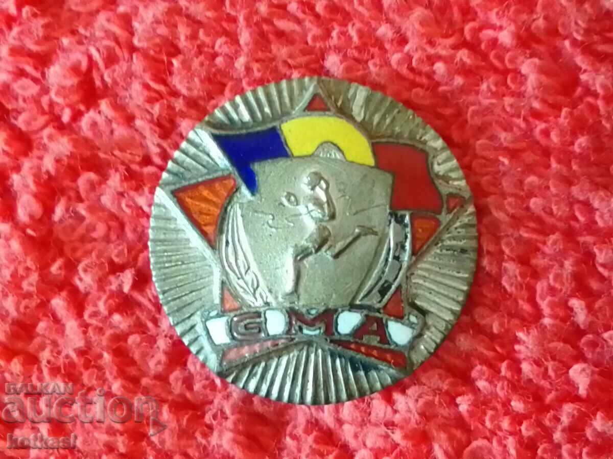 Auction Old sports social badge enamel GMA Romania Auction Old sports social badge enamel GMA Romania