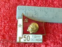 Old massive bronze enamel badge 50 years OCTOBER LENIN