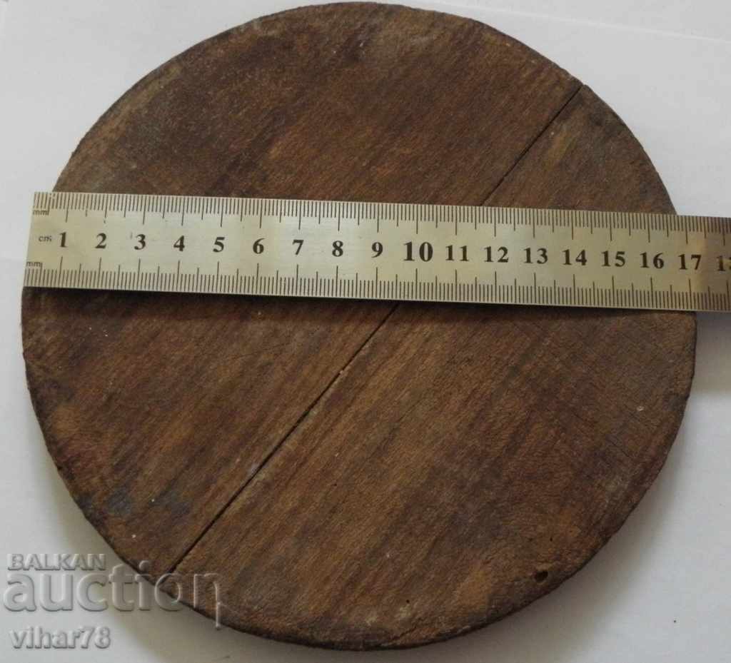 Auction Cutting board, wood for laying, wood pan, tannur Auction Cutting board, wood for laying, wood pan, tannur