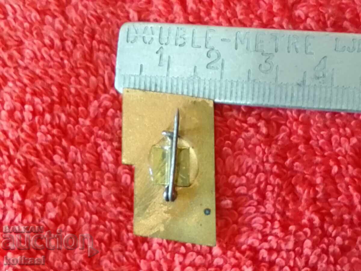 Old bronze badge 25 years of people's power Mihailovgrad with price 35.50 BGN | € 18.15 Old bronze badge 25 years of people's power Mihailovgrad with price 35.50 BGN | € 18.15