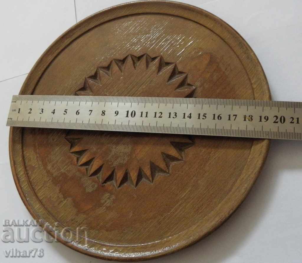 Cutting board, wood for laying, wood pan, tannur with price 34.99 BGN | € 17.89