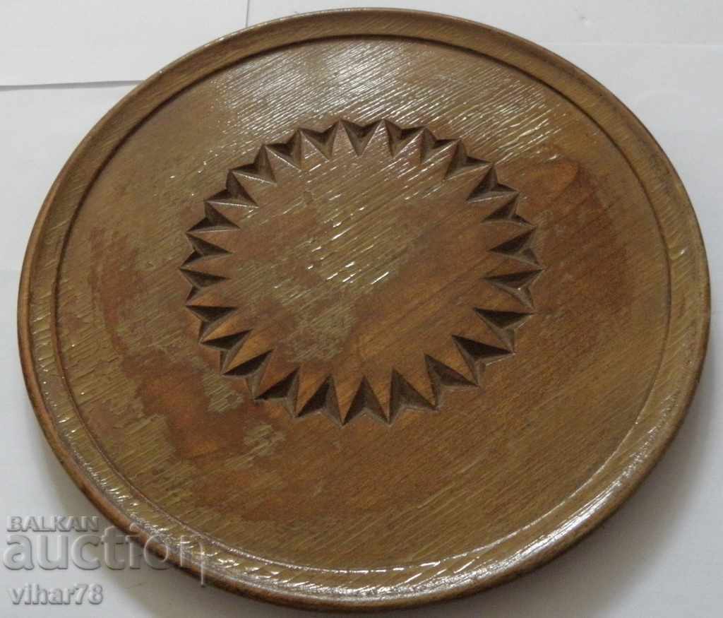 Auction  Cutting board, wood for laying, wood pan, tannur