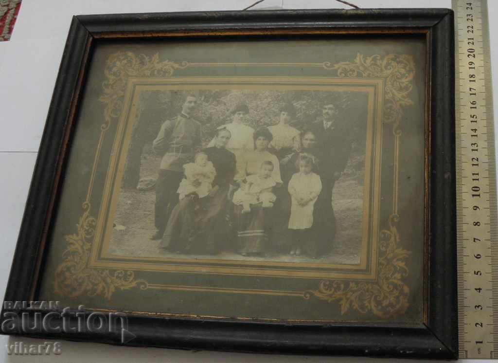 OLD PHOTOGRAPHY THICK CARDBOARD IN FRAME with price 29.99 BGN | € 15.33